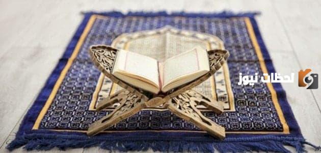 أعمال الرسول والصحابة