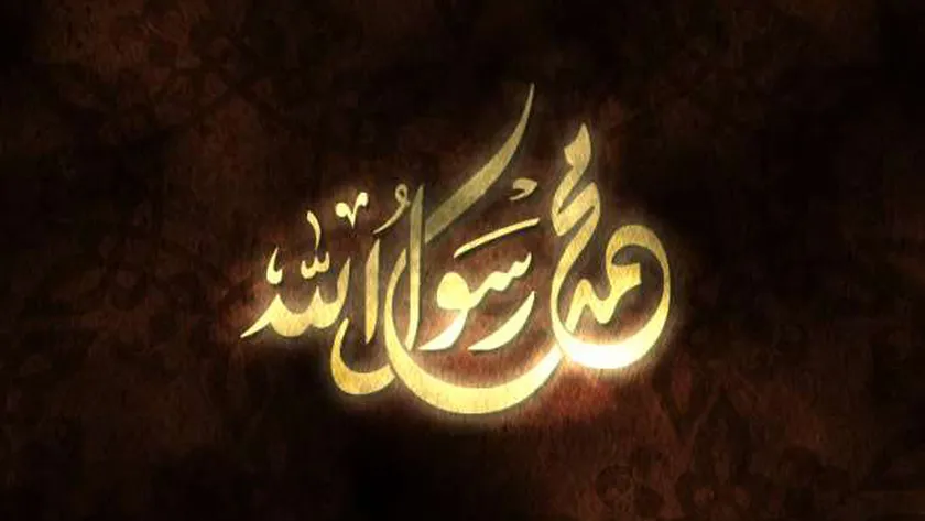 أفضل صيغة صلاة على النبي .. صيغة صلاة إبراهيمية وفضل تكرارها بعد صلاة قيام الليل في رمضان