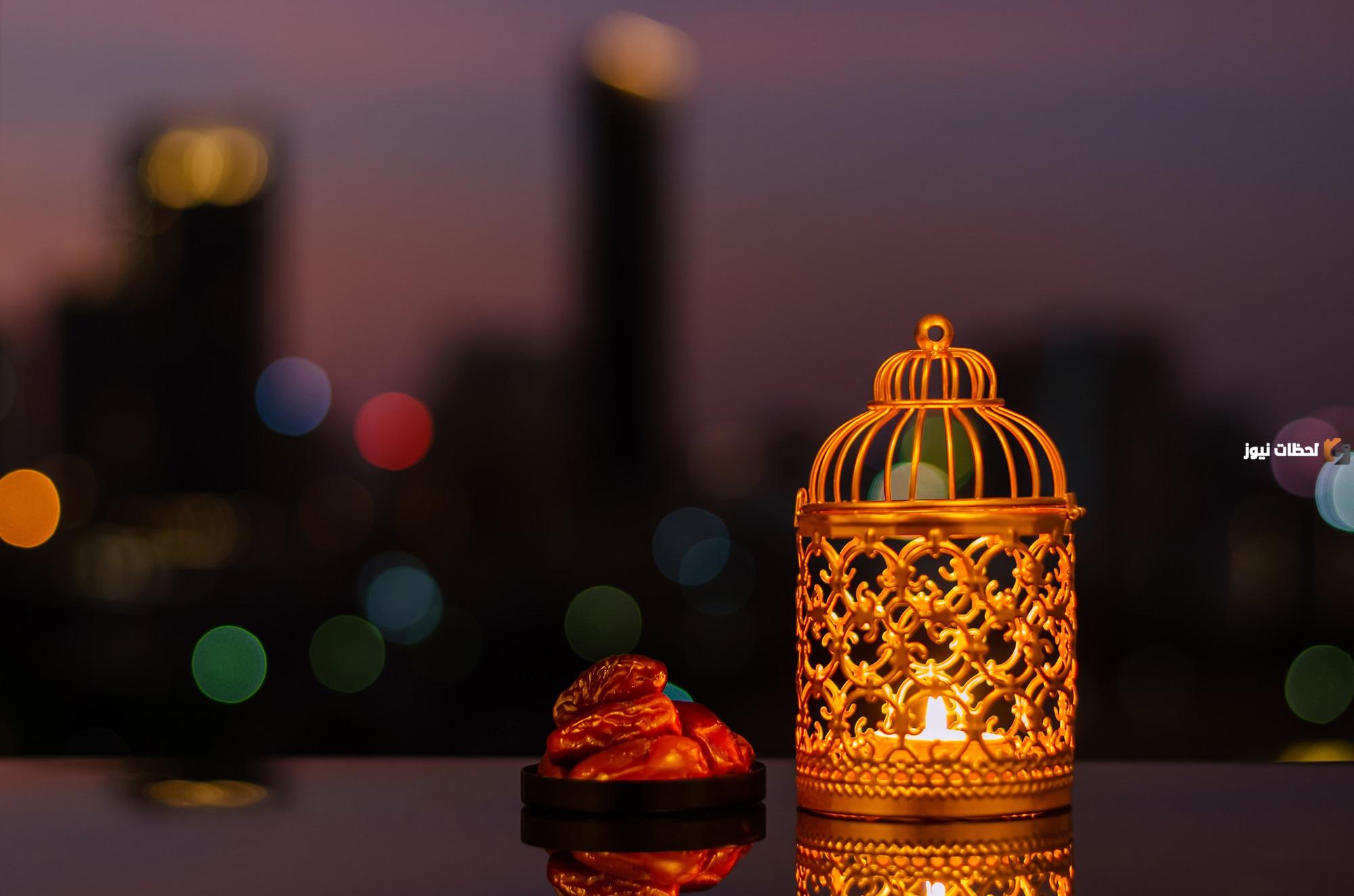 أوقات دوام السعر المنافس مكة في رمضان 2024 والخدمات المقدمة من المركز إلكترونيًا وطرق التواصل عبر الهاتف