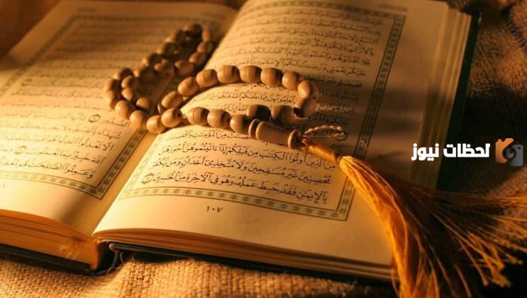 الادعيه المستحبه قبل الافطار