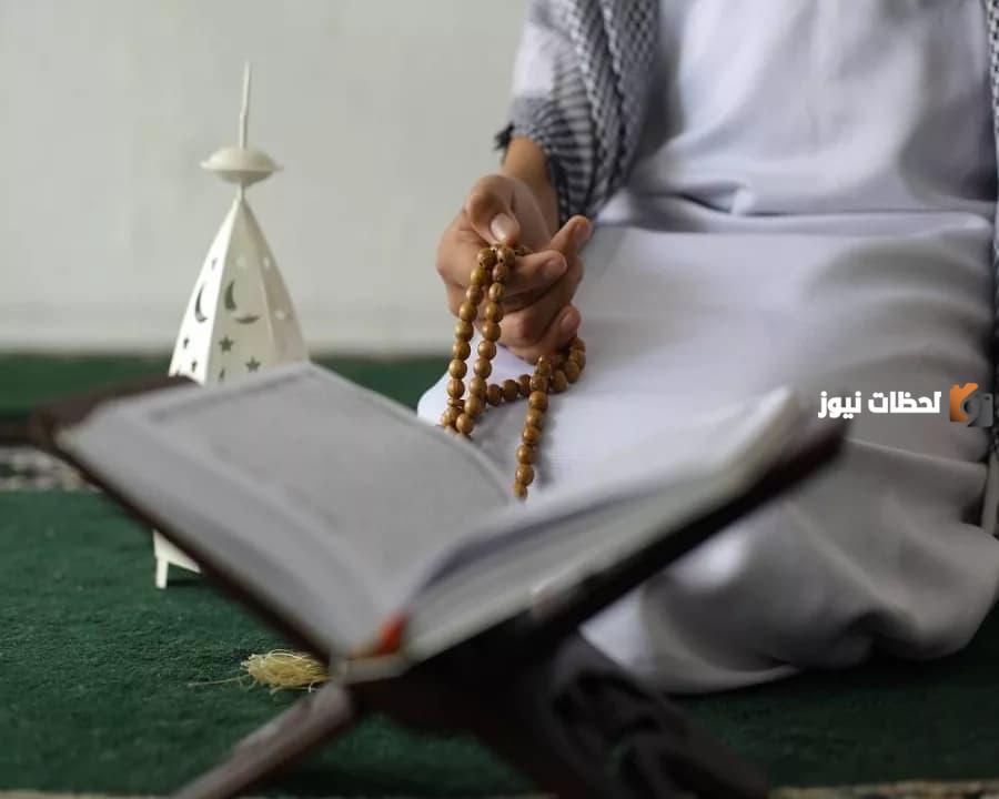 الاعمال المستحبه في العشر الاواخر