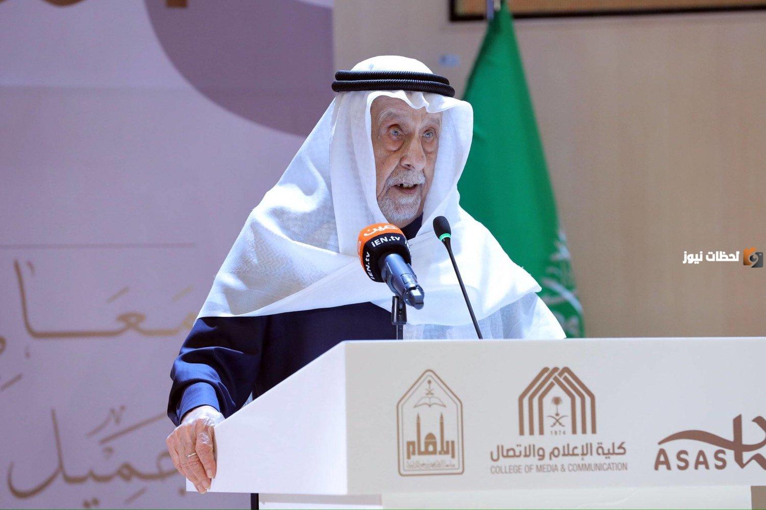 "الحجيلان" يروي تفاصيل المشادة الكلامية مع أحد الأمراء وجعلت الملك فيصل يصلب منه كتابة أمر ملكي بيده