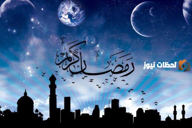 امساكية دبي الامارات 2024 متي اذان الفجر اليوم اول يوم رمضان