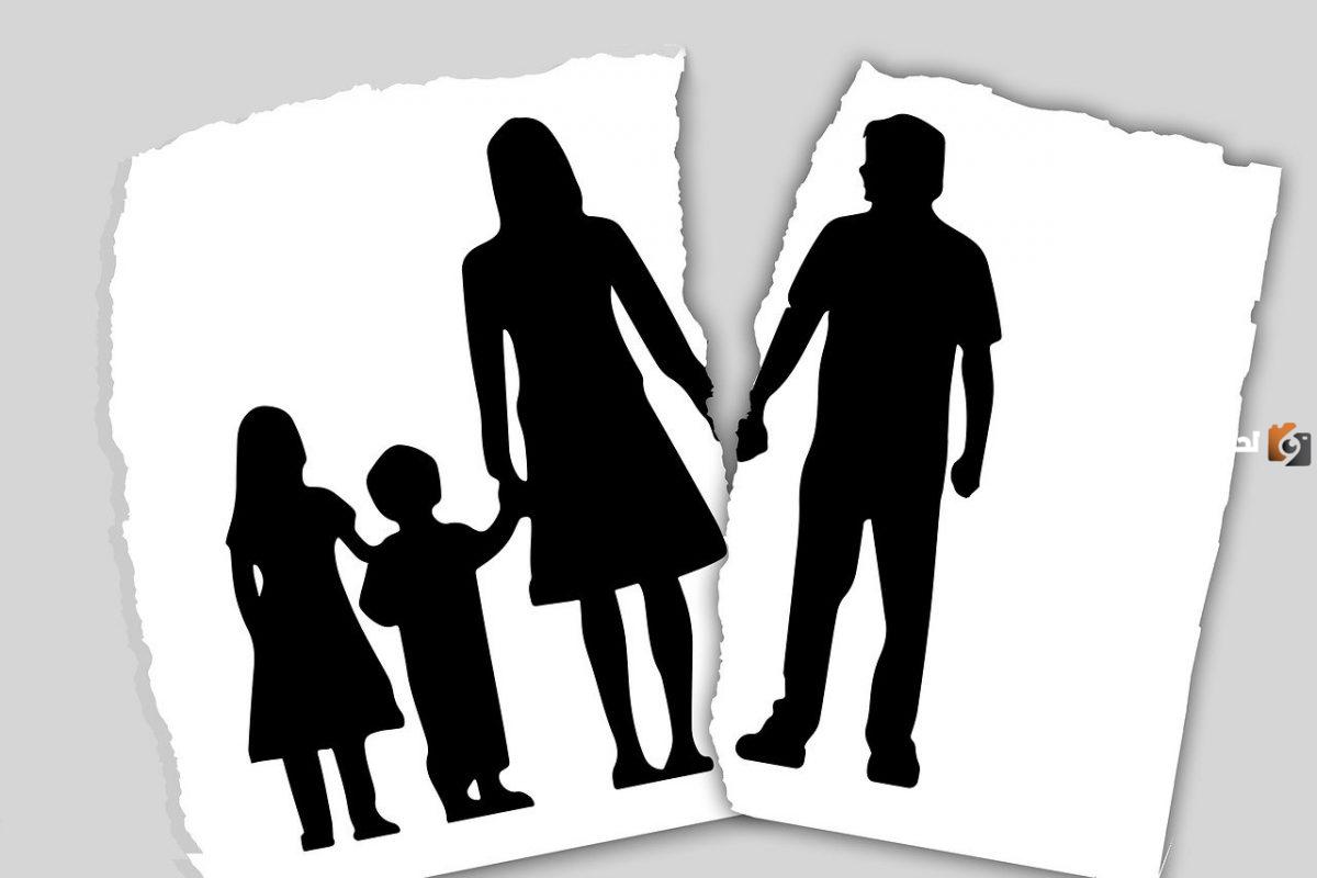 تأثير الطلاق على الأطفال