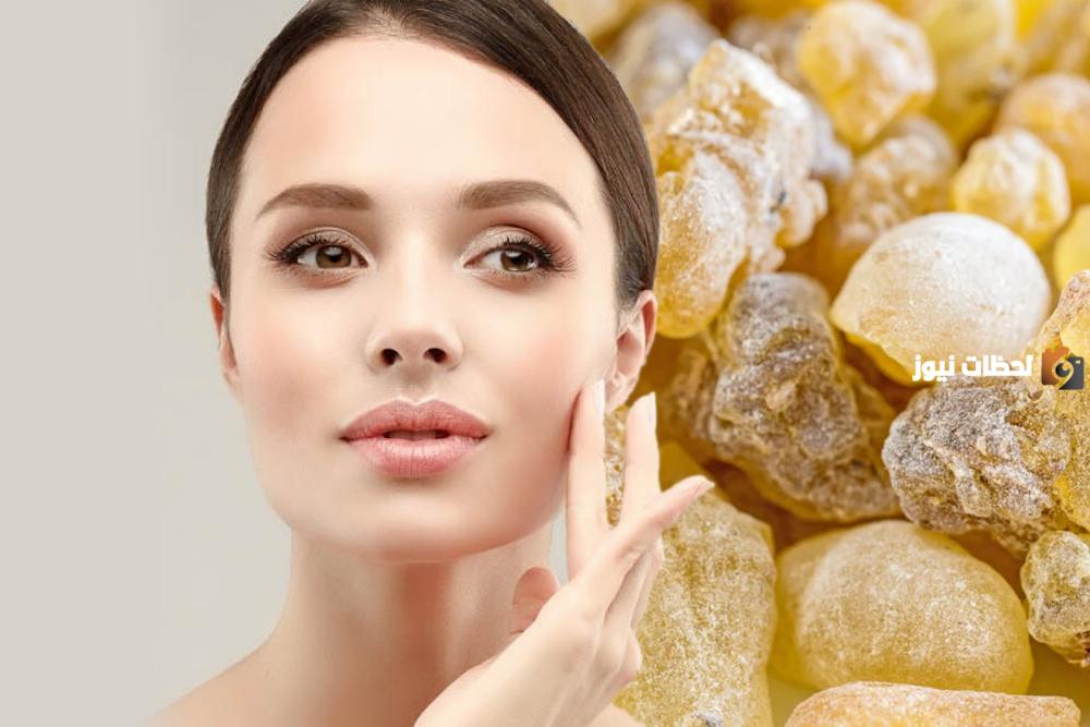 تعرف على تجربتي مع لبان الذكر للقضاء على التجاعيد