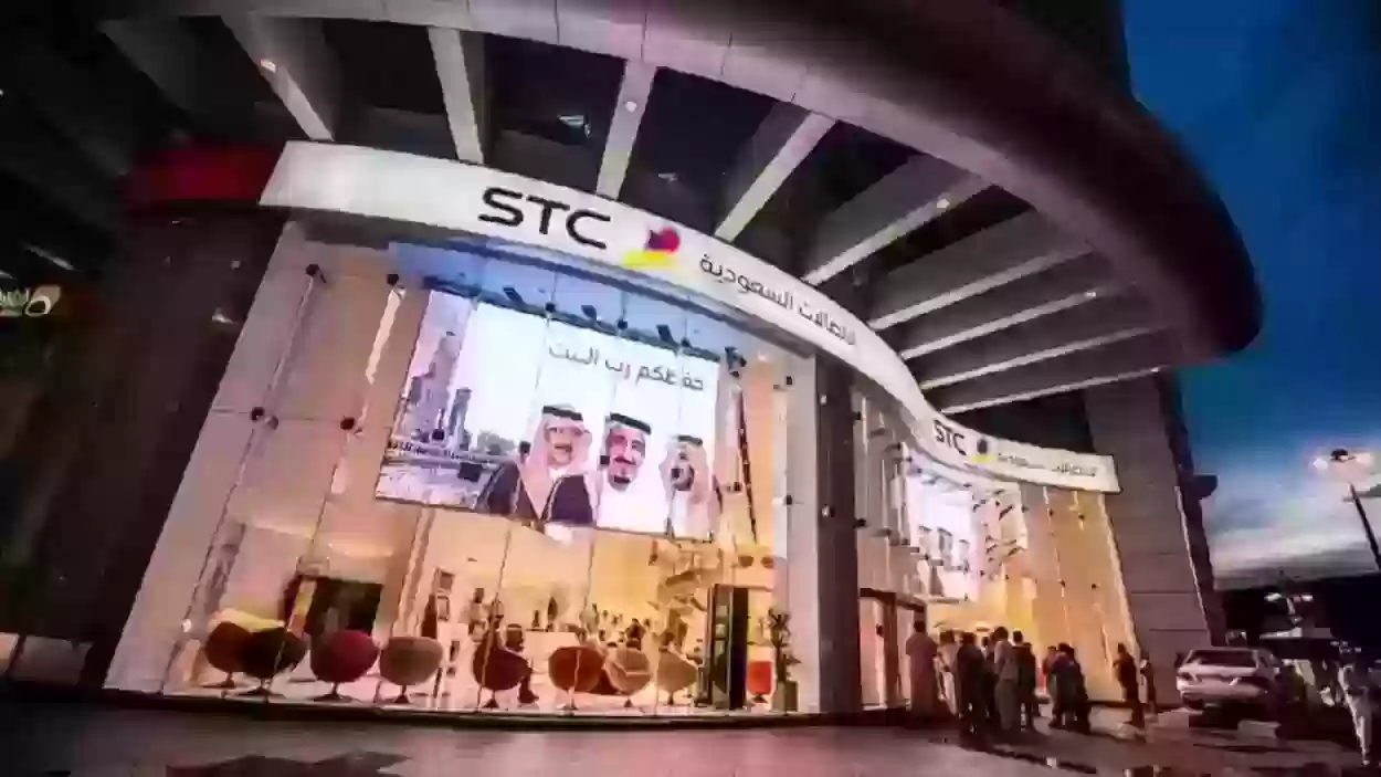 جوي تُقدم