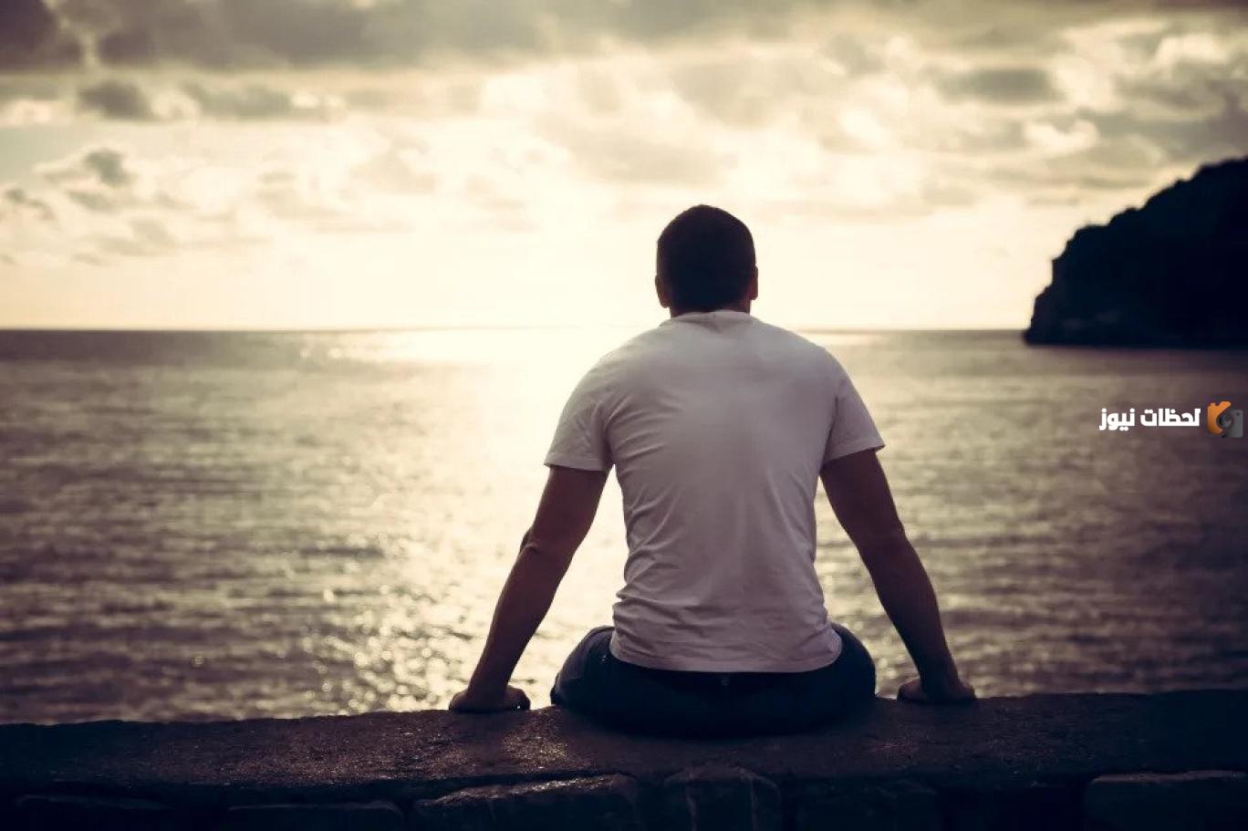خطوات التخلص من الشعور بالوحدة