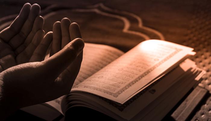 دعاء الإخلاص في العبادة مكتوب