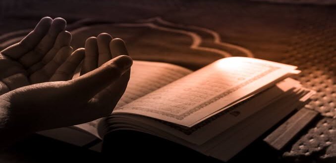 دعاء التوسل بالقرآن مكتوب