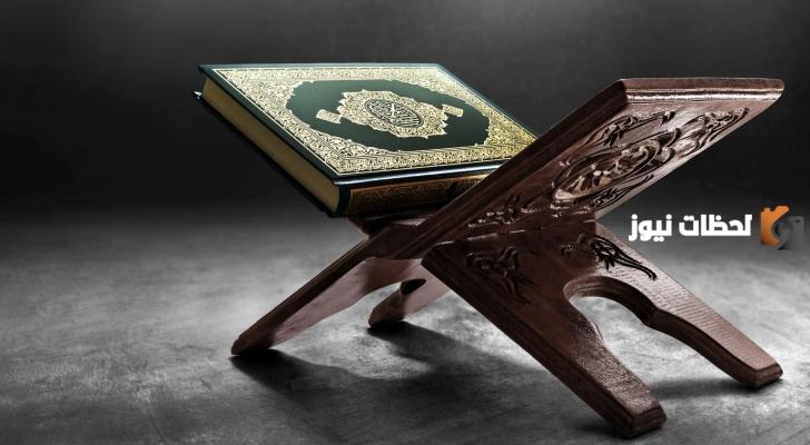 سؤال وجواب ديني | من هو النبي الذي امره الله ان ياخذ الكتاب بقوه؟ وما لقبه وقصته؟