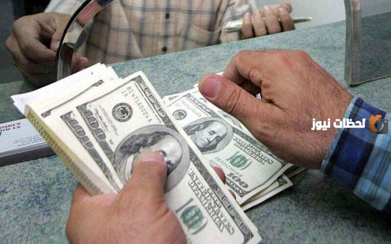 سعر الدولار مقابل الجنيه المصري
