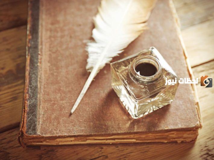 شرح قصيدة الربيع للبحتري أتاكَ الرَبيعُ الطلقُ يَختالُ ضاحِكًا