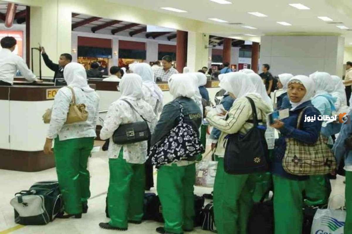 شركات استقدام العمالة المنزلية في السعودية