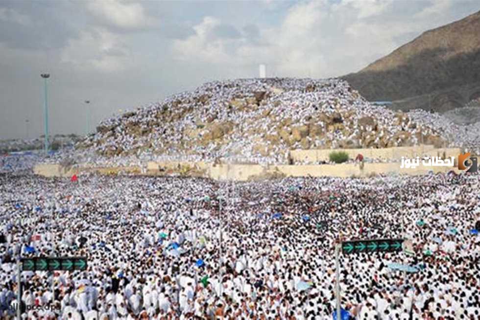 شروط الفوز برحلة حج مجانية من بنك الراجحي
