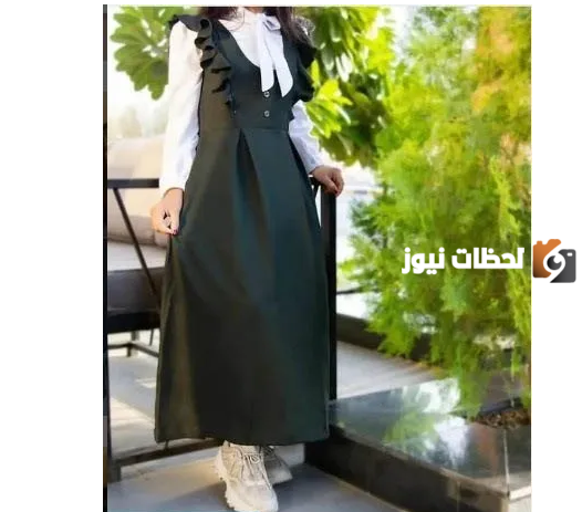 صور مريول المتوسط الجديد