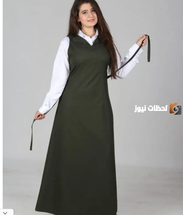 صور مريول المتوسط الجديد