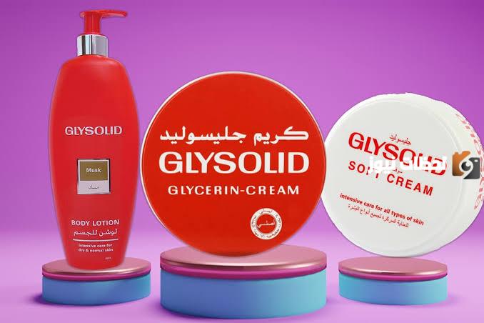 طريقة استخدام كريم جليسوليد مع الليمون لتفتيح البشرة