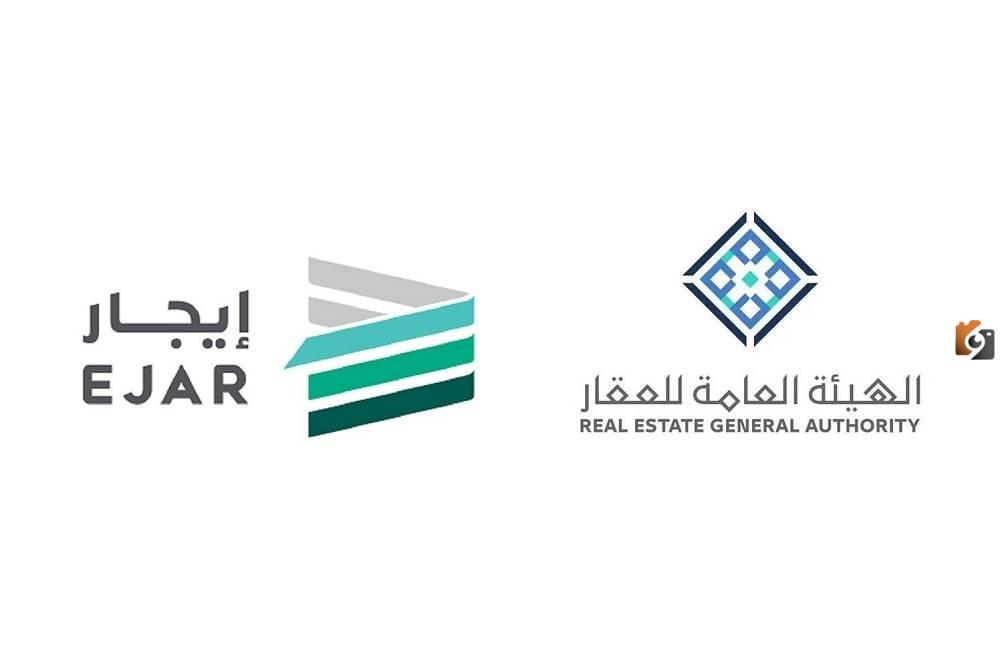  طريقة التسجيل في إيجار لدفع المستحقات