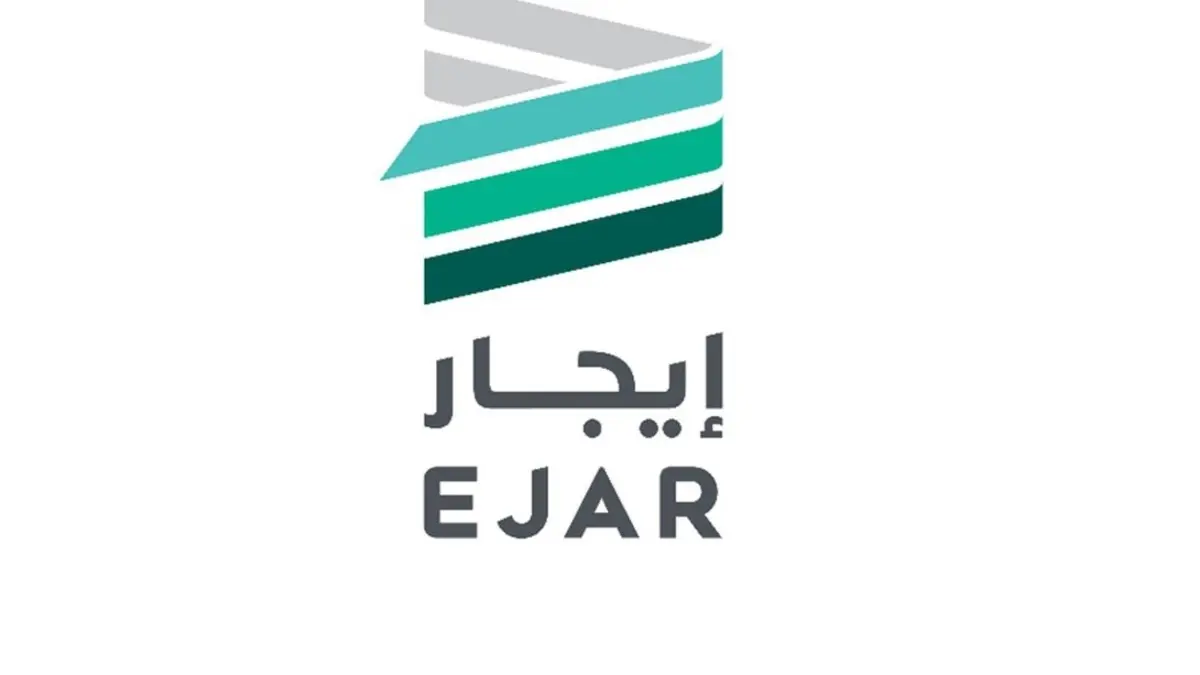 طريقة التسجيل في منصة إيجار السعودية