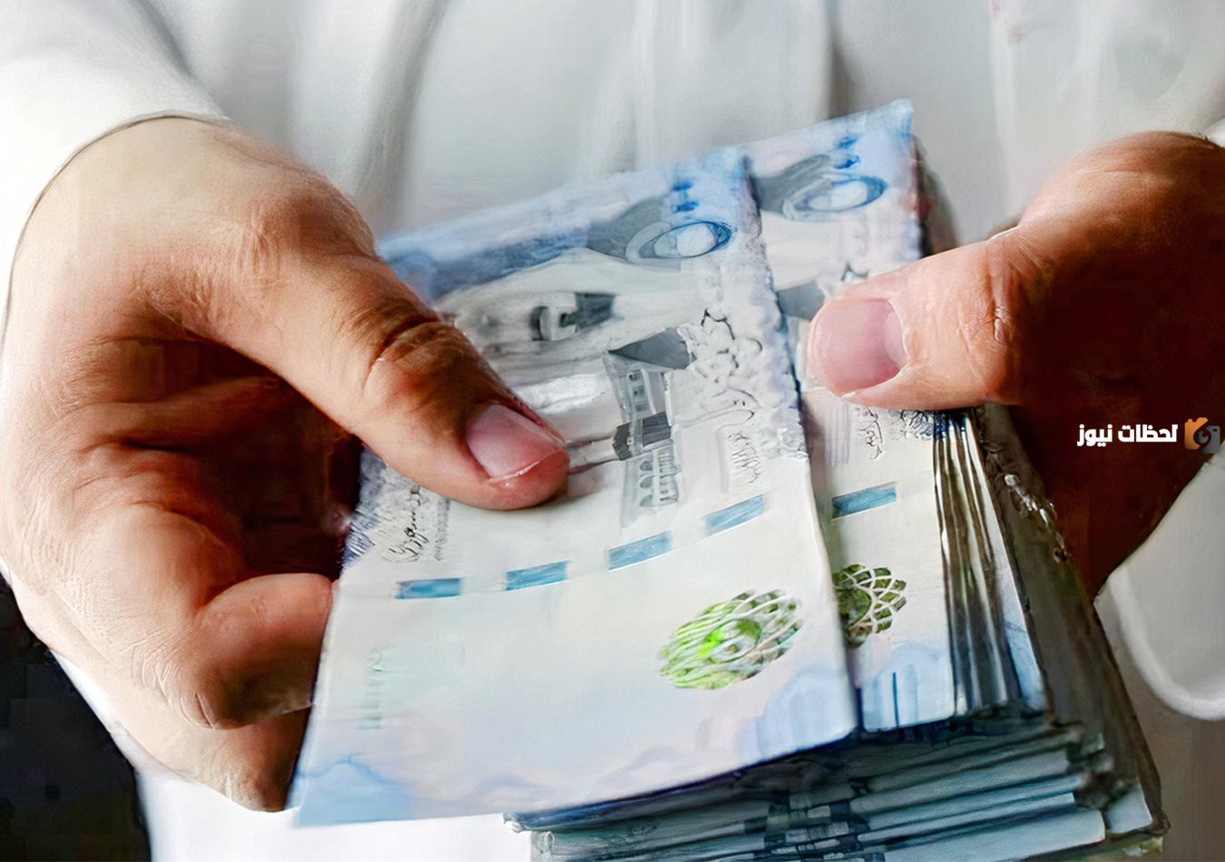 طريقة الحصول على تمويل شخصي يصل إلى 500 ألف ريال بدون كفيل من شركة اليسر | الأوراق المطلوبة والشروط