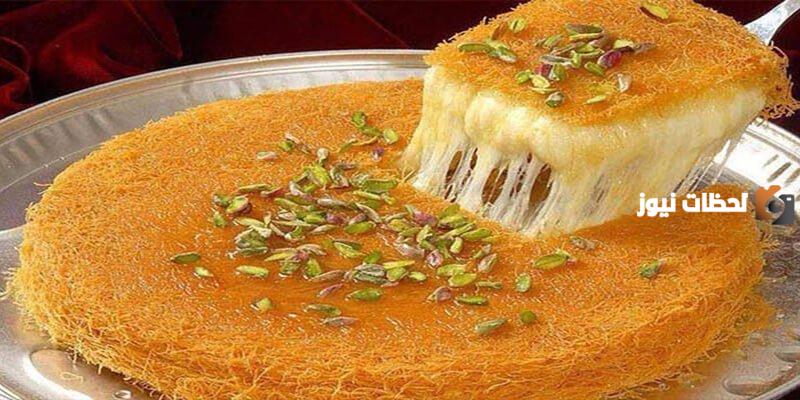 طريقة عمل ألذ وأسهل كنافة بالقشطة