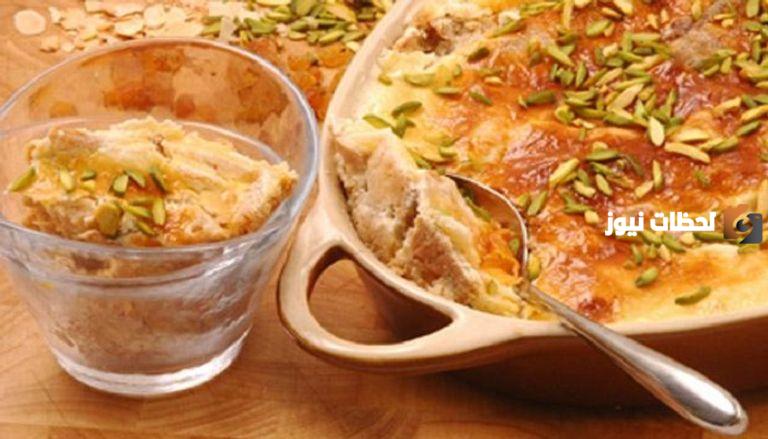 طريقة عمل أم علي بالتوست 