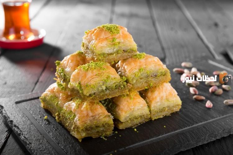 طريقة عمل البقلاوة التركية على أصولها