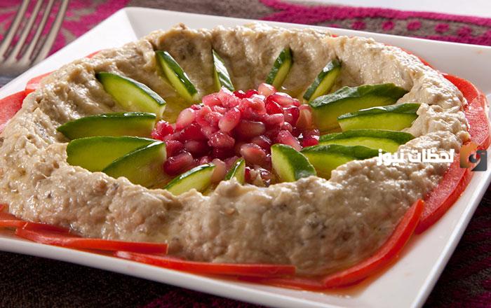 طريقة عمل بابا غنوج بالخضار على الطريقة التركية