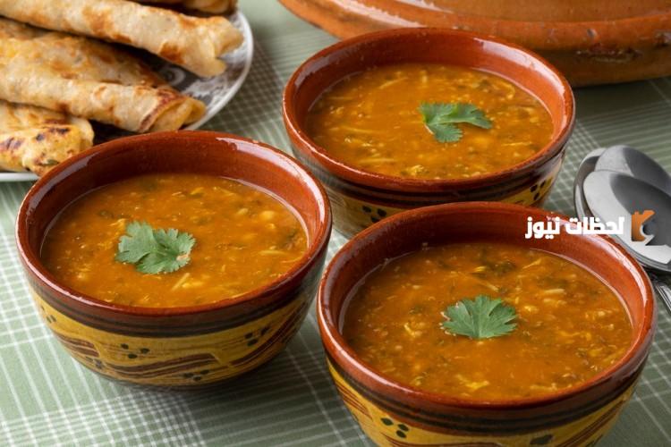 طريقة عمل شوربة الدقيق التركية بدون لحم