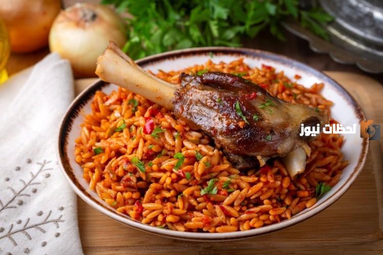 طريقة عمل كبسة اللحم بالارز البسمتي بطريقة سهلة وجديدة
