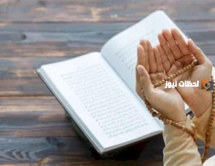 فضل الصدقة في العشر الأواخر