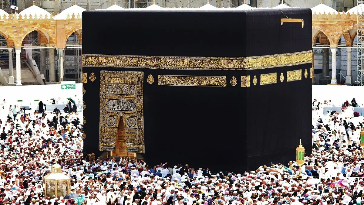 كم تكلفة الحج من اليمن
