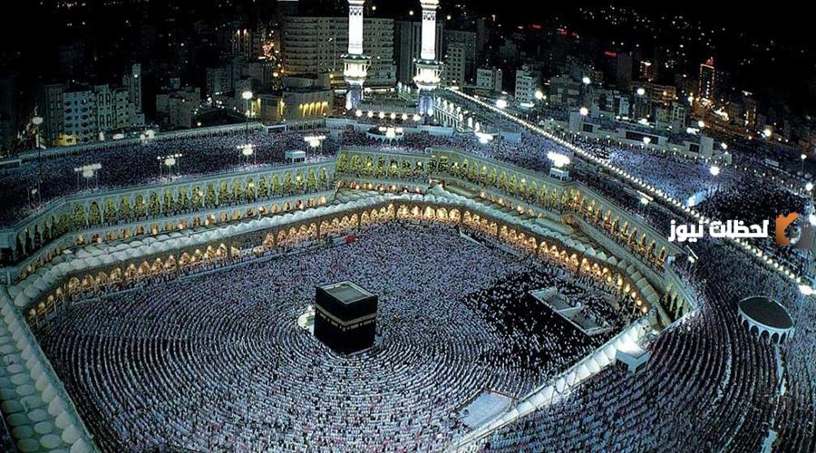 للتعرف على الخصائص الروحانية في مكة.. الهيئة الملكية تطلق حملتها التوعوية "مكة كلها حرم"..