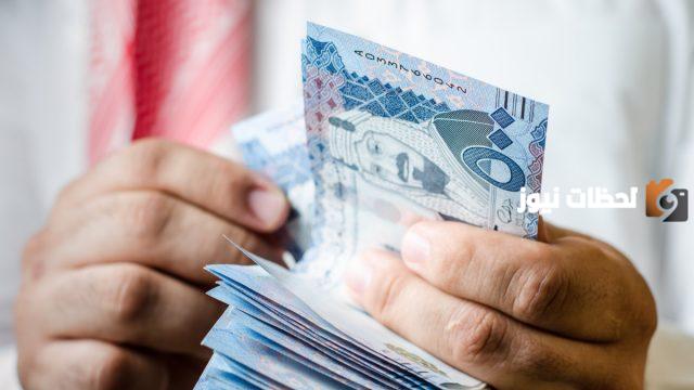 حقيقة صرف الزيادة | بمناسبة عيد الفطر يتم صرف زيادة للمتقاعدين في السعودية 1446 الخبر بالتفصيل