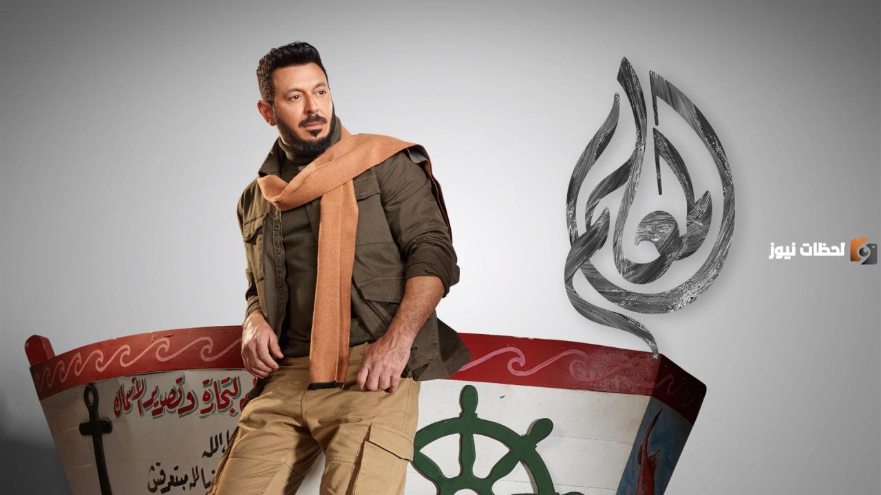 مراجعة مسلسل مصطفى شعبان إلى الحلقة الرابعة عشر .. مسلسل «المعلم» يتصدر البحث بأداء البطل وشركائه