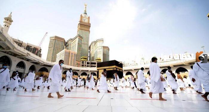 منصة نُسك