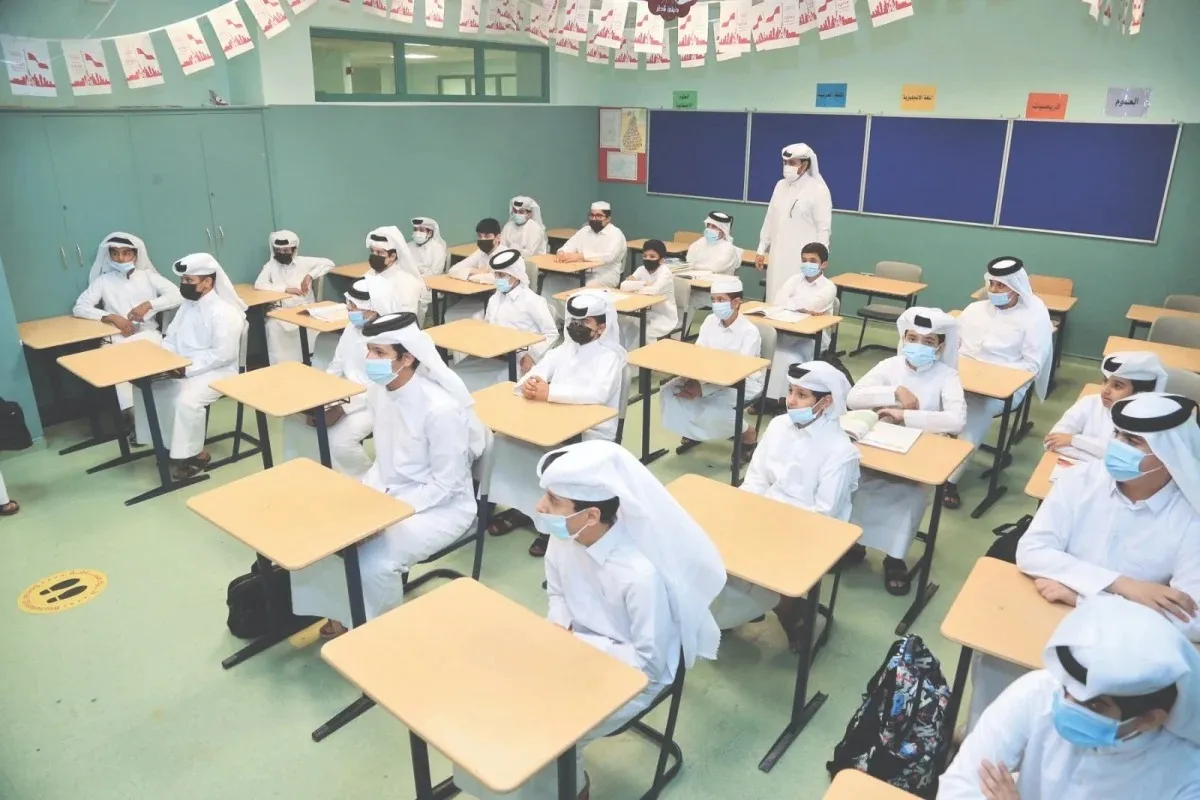 مواعيد المدارس في رمضان 