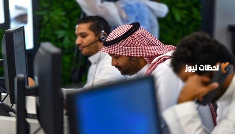 موعد نهاية الدوام الرسمي في السعودية