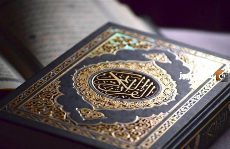 هذا جدول ختم القرآن في صلاة التراويح 202٤