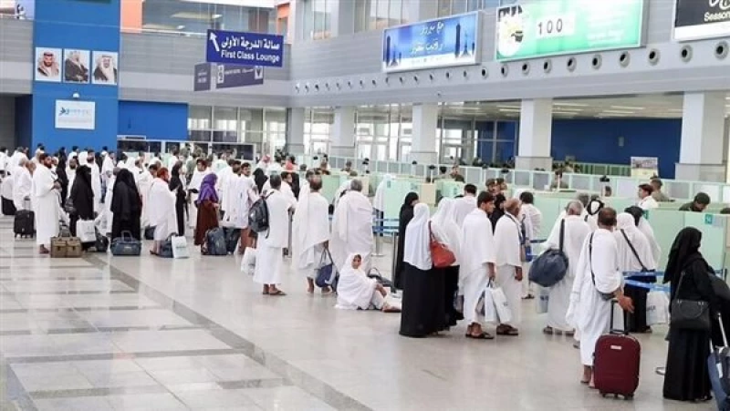 وزارة الحج والعمرة