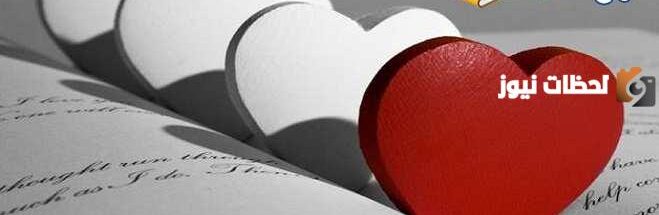 رسائل ابي حضنك حبيبي