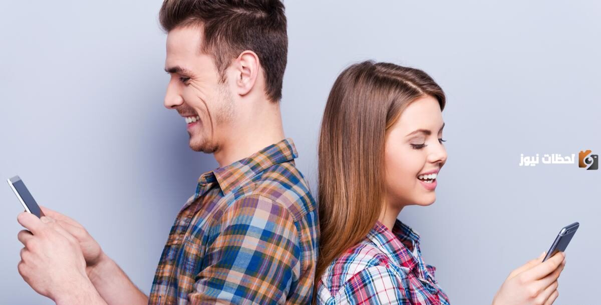 رسائل عن البرد للمتزوجين