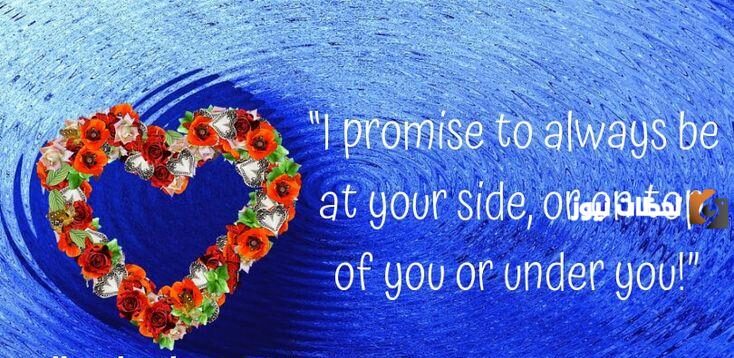 رسائل مدح بالانجليزي مترجمة