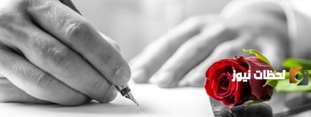 رسائل مساء النور