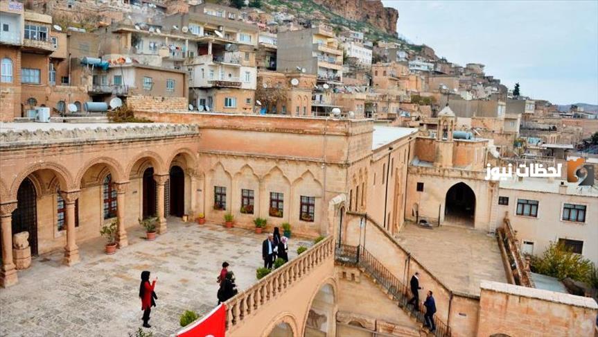 ديار بكر 