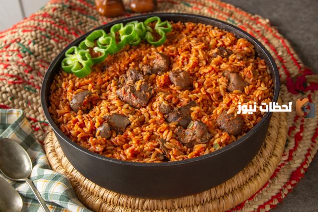  لسان العصفور بالكبدة