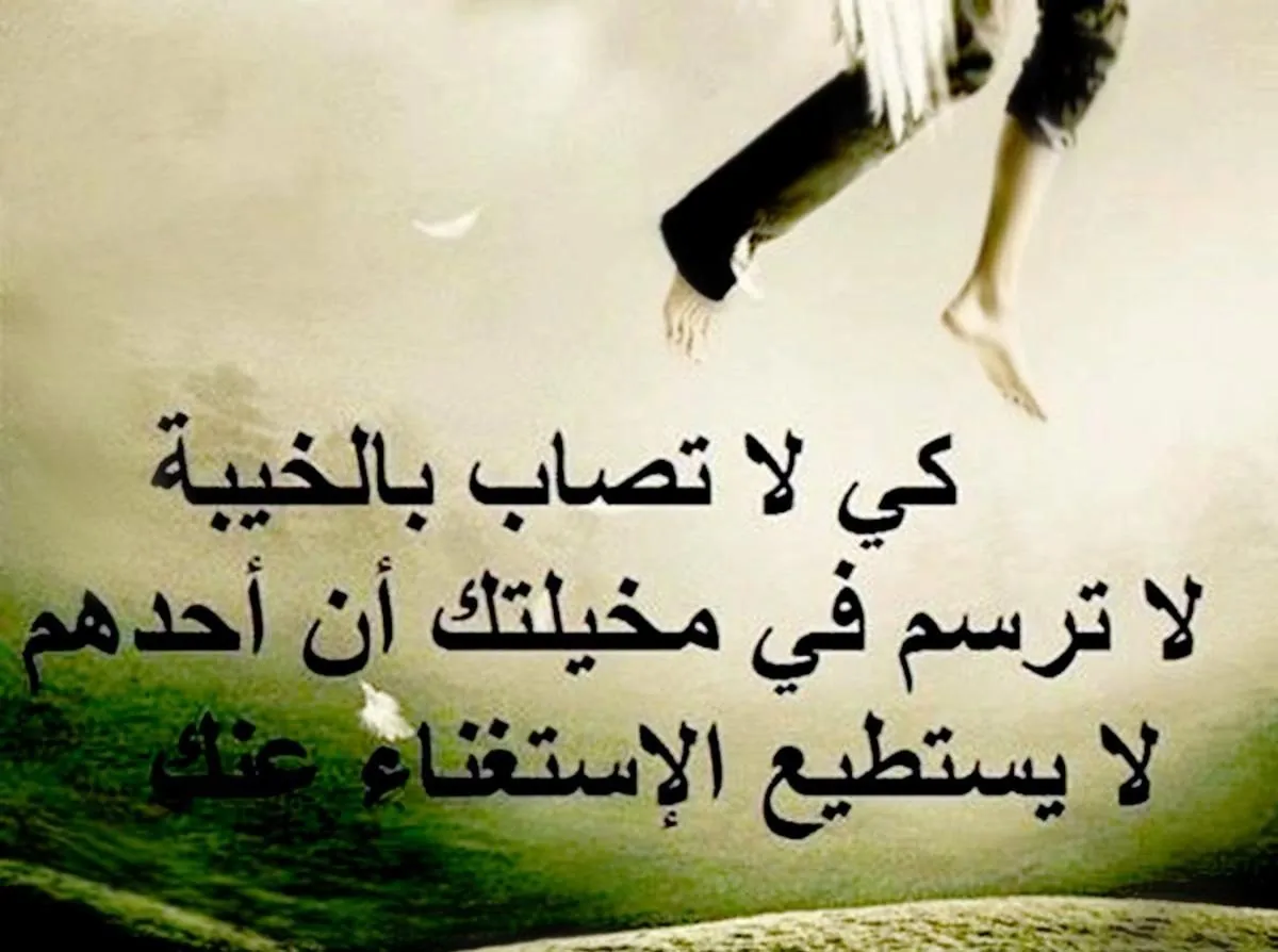 رسائل تجاهل الحبيب لحبيبه