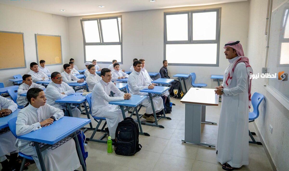 إجازة رمضان للطلاب