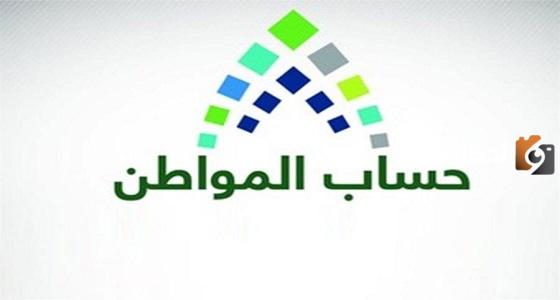 شروط تسجيل الأم المطلقة