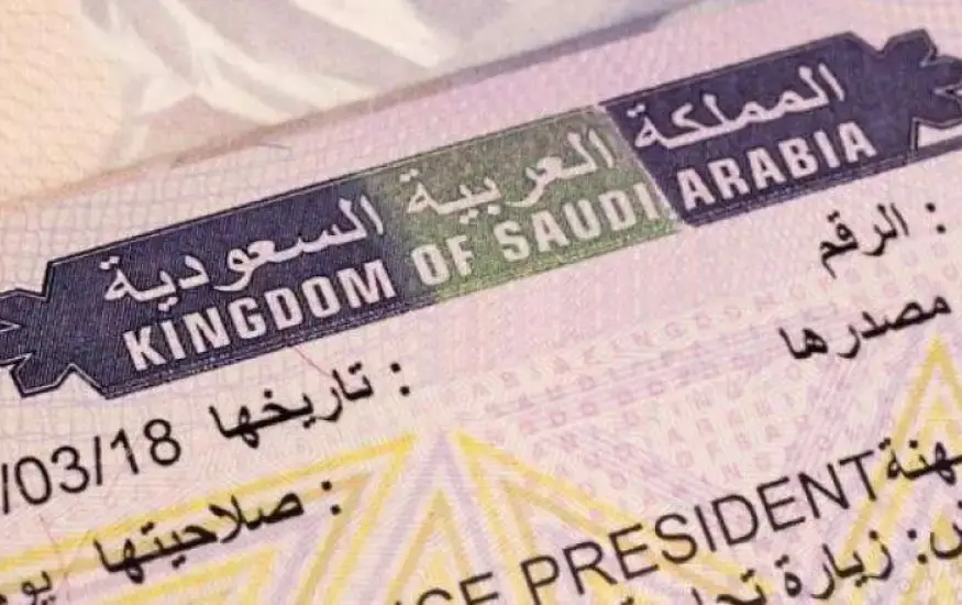 استخراج تأشيرة الإقامة
